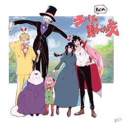 2girls 3boys anya_(spy_x_family) awarinko black_hair black_headwear black_jacket black_pants blonde_hair blue_dress blue_vest blush bob_cut bond_(spy_x_family) boots bow bowtie braid broken_heart brother_and_sister brown_footwear child closed_eyes coat cosplay crying dog dress formal_clothes frilled_shirt frills full_body gloves green_shorts green_vest hair_ribbon hairpods hat heart highres holding holding_stick howl_(howl_no_ugoku_shiro) howl_(howl_no_ugoku_shiro)_(cosplay) jacket juliet_sleeves kakashi_no_kabu long_dress long_jacket long_sleeves markl markl_(cosplay) medium_hair multicolored_coat multiple_boys multiple_girls open_mouth orange_vest pants pink_bow pink_bowtie pink_hair pink_ribbon prince_justin prince_justin_(cosplay) puffy_sleeves purple_bow purple_bowtie purple_dress red_pants ribbon rubbing_eyes scarecrow shirt short_hair shorts siblings sidelocks single_braid smile smoking_pipe snot sophie_(howl_no_ugoku_shiro) sophie_(howl_no_ugoku_shiro)_(cosplay) spy_x_family standing stick suit top_hat twilight_(spy_x_family) twin_braids twitter_username vest white_gloves white_shirt wide-eyed witch_of_the_waste witch_of_the_waste_(cosplay) yellow_jacket yellow_pants yellow_suit yor_briar yuri_briar