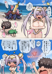 Rule 34 | 1boy, 1girl, areola slip, bare shoulders, beach, blue eyes, blue sky, blush, breasts, britomart (fate), britomart (final ascension) (fate), center opening, chibi, cleavage, closed eyes, command spell, covering breasts, covering privates, double bun, fate/grand order, fate (series), fujimaru ritsuka (male), gold one-piece swimsuit, gold trim, greatsword, grey hair, hair bun, hairband, highleg, highleg one-piece swimsuit, highres, large breasts, long hair, monster, one-piece swimsuit, open mouth, penetrate bladud, pointy ears, pononozo, shore, sky, speech bubble, swimsuit, sword, tentacles, translation request, twintails, two-tone swimsuit, very long hair, weapon, white one-piece swimsuit