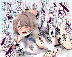 1futa 1girl blue_archive blush breasts brown_eyes brown_hair clothed_sex female_sensei_(blue_archive) frozen_oyu futa_with_female futanari girl_on_top glasses grey_hair hair_ornament hair_scrunchie heart highres holding_another&#039;s_wrist implied_futanari large_breasts long_hair long_sleeves lying medium_breasts noa_(blue_archive) on_stomach open_mouth prone_bone purple_eyes scrunchie sensei_(blue_archive) sex sex_from_behind shirt speech_bubble translation_request white_shirt