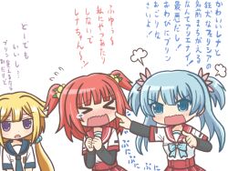 &gt;_&lt; 3girls akino_kaede bad_id bad_pixiv_id blonde_hair blue_eyes blue_hair blue_sailor_collar blunt_bangs blush cheek_poking chuo_academy_school_uniform closed_eyes commentary_request flying_sweatdrops hair_bobbles hair_ornament kamihama_university_affiliated_school_uniform layered_sleeves long_hair long_sleeves looking_at_another magia_record:_mahou_shoujo_madoka_magica_gaiden mahou_shoujo_madoka_magica minami_rena mitsuki_felicia multiple_girls open_mouth pleated_skirt poking puff_of_air purple_eyes red_hair red_sailor_collar red_skirt reverse_(bluefencer) sailor_collar school_uniform shirt short_over_long_sleeves short_sleeves skirt tears translation_request twintails two_side_up v-shaped_eyebrows wavy_mouth white_shirt