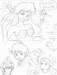 1960s_(style) 1980s_(style) 1girl ? animal ariel_(disney) arion arion_(character) artist_request atom_(tetsuwan_atom) bikini character_request crab crossover gundam haro long_hair mecha mobile_suit_gundam multiple_boys musical_note oldschool retro_artstyle robot sebastian_(disney) seneka_goe shell shell_bikini sketch tetsujin_28 tetsujin_28-gou tetsuwan_atom the_little_mermaid_(disney)