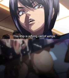 1girl angry animated animated_gif anime_screenshot bdsm black_hair bondage bound breasts brown_eyes bukkake cuffs cum cum_in_mouth cum_on_body cum_on_hair cum_on_upper_body defeat english_text facial female_focus instant_loss kangoku_senkan large_breasts mind_break multiple_boys murakami_teruaki naomi_evans nose_hook screencap_(anime) shackles stitched subtitled tagme third-party_edit tongue tongue_out