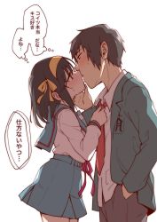 1boy 1girl belt blazer blue_belt blue_sailor_collar blue_skirt blush bob_cut brown_eyes brown_hair brown_pants commentary_request couple green_jacket hair_ribbon hairband hand_in_pocket hand_on_another&#039;s_cheek hand_on_another&#039;s_face hetero highres imminent_kiss jacket kita_high_school_uniform kyon long_sleeves necktie open_clothes open_jacket pants parted_lips red_necktie red_ribbon ribbon sailor_collar school_uniform serafuku shirt short_hair skirt speech_bubble suzumiya_haruhi suzumiya_haruhi_no_yuuutsu taiki_(6240taiki) thought_bubble translation_request white_background white_shirt yellow_hairband yellow_ribbon