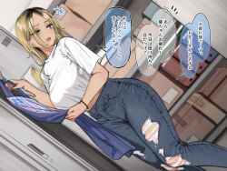 Rule 34 | 1girl, apron, black hair, blonde hair, box, bracelet, breasts, cardboard box, clothes hanger, crop top, cropped shirt, dark skin, denim, earrings, grey eyes, gyaru, holding, holding unworn clothes, jeans, jewelry, large breasts, locker, long hair, mankai kaika, midriff, multicolored hair, open mouth, original, pants, shirt, speech bubble, sphere earrings, tan, torn clothes, torn jeans, torn pants, translation request, two-tone hair, white shirt