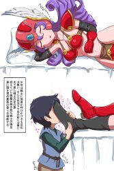 1boy 1girl absurdres black_socks blue_eyes boots ddrysuper dragon_quest dragon_quest_iii feet foot_focus helmet highres long_hair lying on_side parted_lips purple_hair shoes single_boot single_shoe sleeping smell smelling socks steam translated warrior_(dq3) winged_helmet