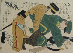 2boys anal clothed_sex dark-skinned_male dark_skin facial_hair fine_art_parody gun hat historical_event interracial japan japanese_text male_focus male_penetrated military military_uniform multiple_boys mustache nihonga old original parody peaked_cap penis personification print pubic_hair rape rifle russia russian_text sex shunga soldier sword text_focus traditional translated ukiyo-e uncensored war weapon yaoi