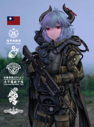 1girl anchor_symbol assault_rifle blue_hair blue_sky blurry blurry_background bodysuit camouflage cowboy_shot diving_mask diving_regulator diving_suit fang_zhenjun flippers gloves goggles gun holding holding_gun holding_weapon horns logo long_sleeves military military_combat_uniform military_uniform original outdoors red_eyes rifle serious short_hair sky slit_pupils soldier solo standing t91_assault_rifle tactical_clothes taiwan weapon wetsuit