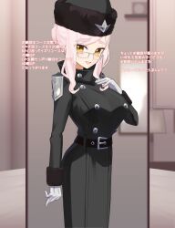 Rule 34 | 1girl, absurdres, belt, black coat, black hat, blush, breasts, buttons, coat, double-breasted, fate/grand order, fate (series), fur trim, glasses, gloves, hair bun, hat, highres, koyanskaya (fate), koyanskaya (russian lostbelt outfit) (fate), kunabishi, large breasts, long hair, long sleeves, looking at viewer, open mouth, pink hair, sidelocks, single hair bun, smile, solo, swept bangs, tamamo (fate), translation request, ushanka, white gloves, yellow eyes