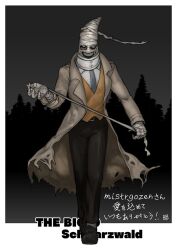 1boy bandaged_arm bandaged_head bandages black_pants black_shoes border brown_coat brown_vest coat commission full_body grey_necktie grin long_sleeves looking_at_viewer male_focus neck_brace necktie pants schwarzwald sepua_nosuke_r shirt shoes skeb_commission smile solo stapled_face the_big_o translation_request vest white_border white_shirt
