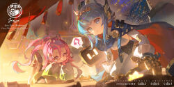 Rule 34 | 2girls, ?, aino (genshin impact), android, artist name, bangs pinned back, blue cape, blue eyes, blue hair, cape, character name, chinese commentary, closed mouth, commentary request, english text, feet up, genshin impact, glowing, highres, ineffa (genshin impact), joints, kneeling, light particles, long hair, looking at viewer, lying, mechanical arms, moehikaru, multiple girls, on stomach, pink hair, robot, robot ears, robot girl, robot joints, short hair, sidelocks, sleeves past fingers, sleeves past wrists, spoken question mark, tassel, the pose