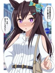1girl absurdres animal_ears bag belt black_hair blurry blurry_background breasts casual clothing_cutout highres horse_ears horse_girl jewelry looking_at_viewer medium_breasts mejiro_dober_(umamusume) necklace open_mouth paint_rice purple_eyes shoulder_cutout solo translation_request umamusume