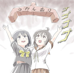 Rule 34 | 2girls, :d, ahoge, arm up, black sailor collar, black serafuku, black shirt, black skirt, blush, bow, breasts, brown eyes, brown sailor collar, brown skirt, grey eyes, grey hair, hand on another&#039;s waist, multiple girls, open mouth, original, pleated skirt, sailor collar, school uniform, serafuku, shirt, short sleeves, skirt, small breasts, smile, sweat, takapi (chimee house), translation request, v-shaped eyebrows, wavy mouth, white shirt, yellow bow