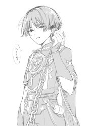 1boy arm_at_side armor blunt_ends bodysuit chain chain_leash clenched_hand covered_collarbone frilled_sleeves frills furisode genshin_impact greyscale hand_up hdmikamo highres japanese_armor japanese_clothes jewelry kimono kote layered_sleeves leash looking_at_viewer male_focus mandarin_collar mitsudomoe_(shape) monochrome neck_ring o-ring open_clothes open_kimono pov rope sash scaramouche_(genshin_impact) shimenawa short_sleeves sketch solo speech_bubble squinting tassel tomoe_(symbol) translation_request tsurime twitter_username upper_body viewer_on_leash