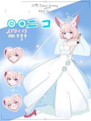 Rule 34 | 1girl, absurdres, aiming, animal ear fluff, animal ears, armpits, azurefetters, bare arms, bare shoulders, blue archive, blue eyes, blush, bridal veil, closed mouth, dress, flower, fox ears, fox girl, gun, hair flower, hair ornament, hairband, handgun, heart, heart-shaped pupils, highres, holding, holding gun, holding weapon, jewelry, microphone, multiple expressions, necklace, niko (blue archive), one eye closed, open mouth, pink hair, red shoes, shoes, socks, solo, strapless, strapless dress, sweatdrop, symbol-shaped pupils, veil, weapon, wedding dress, white dress, white flower, white hairband, white socks