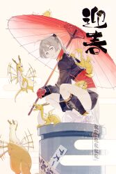 1girl absurdres animal azur_lane black_shorts boots chinese_zodiac dragon gloves grey_eyes grey_hair hatski.sin highres holding jacket jean_bart_(azur_lane) long_hair long_sleeves looking_at_viewer manjuu_(azur_lane) new_year official_alternate_costume oil-paper_umbrella ponytail red_gloves short_shorts shorts solo squatting umbrella