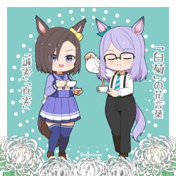 Rule 34 | 2girls, aibou (tv series), air groove (umamusume), animal ears, aqua background, aqua bow, aqua necktie, back bow, black-framed eyewear, black pants, bow, bowtie, brown hair, capriccyo, chrysanthemum, closed eyes, collared shirt, commentary request, cosplay, cup, deformed, diagonal-striped clothes, diagonal-striped necktie, ear bow, eyeliner, eyes visible through hair, flower, glasses, hair over one eye, highres, holding, holding saucer, holding teapot, horse ears, horse girl, horse tail, long sleeves, makeup, medium hair, mejiro mcqueen (umamusume), multiple girls, necktie, official cosplay, pants, pleated skirt, pouring, purple eyes, purple hair, purple necktie, purple sailor collar, purple shirt, purple skirt, purple thighhighs, red eyeliner, sailor collar, sailor shirt, saucer, school uniform, semi-rimless eyewear, shirt, short hair, skirt, striped clothes, sugishita ukyou, sugishita ukyou (cosplay), suspenders, tail, tea, teacup, teapot, thighhighs, tracen school uniform, translation request, twitter username, two-tone necktie, umamusume, umayuru, white bow, white bowtie, white flower, white shirt, winter uniform, yellow bow