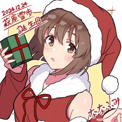 1girl :o artist_name bare_shoulders blush border box breasts brown_eyes brown_hair christmas dated detached_sleeves dot_nose fuminomino fur-trimmed_headwear fur-trimmed_sleeves fur_trim gift gift_box hagiwara_yukiho hands_up happy_birthday hat highres holding holding_gift idolmaster idolmaster_(classic) long_sleeves looking_at_viewer medium_breasts medium_hair red_hat red_ribbon red_shirt red_sleeves ribbon santa_costume santa_hat shirt shirt_ribbon signature sleeveless sleeveless_shirt solo upper_body white_border yellow_background