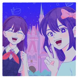 Rule 34 | + +, 2girls, aubrey (headspace) (omori), aubrey (omori), black sweater vest, blue shirt, blush, bow, bra strap, closed eyes, collared shirt, colored skin, facing viewer, hair bow, highres, long hair, looking at viewer, mari (headspace) (omori), mari (omori), msdnno kabe, multiple girls, neckerchief, omori, open mouth, outdoors, pink bow, purple eyes, purple hair, red neckerchief, shirt, short sleeves, smile, sweater vest, teeth, tongue, upper teeth only, v, white shirt, white skin