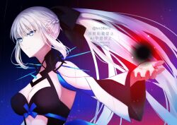 1girl artist_name black_bow blue_eyes bow braid fate/grand_order fate_(series) hair_between_eyes hair_bow half_up_braid highres long_hair long_sleeves morgan_le_fay_(fate) morgan_le_fay_(third_ascension)_(fate) nakanohiro ponytail solo spikes very_long_hair white_hair wide_sleeves
