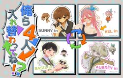Rule 34 | 1girl, 3boys, artist collaboration, aubrey (faraway) (omori), aubrey (omori), ball, baseball bat, basil (faraway) (omori), basil (omori), basketball (object), black eyes, black hair, black socks, black sweater vest, blonde hair, blue eyes, blue hairband, blush, bright pupils, brown eyes, brown hair, camera, chibi, closed eyes, closed mouth, collarbone, collared shirt, cosplay, costume switch, dark-skinned male, dark skin, flower, green hairband, green sweater vest, grin, hair flower, hair ornament, hairband, hand on another&#039;s shoulder, highres, holding, holding ball, holding camera, holding knife, jacket, kel (faraway) (omori), kel (omori), knife, lifejam 403, long hair, long sleeves, looking at viewer, miranosub, multiple boys, nail (hardware), nail bat, open mouth, p0tatotat, parted lips, personality switch, pink hair, ponytail, salt xs2, shirt, shoes, short hair, short sleeves, smile, sneakers, socks, sunny (omori), sweater vest, teeth, twitter username, upper teeth only, white jacket, white pupils, white shirt