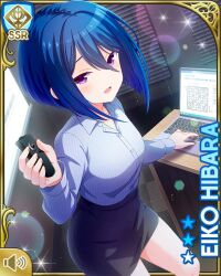 &quot;d 1girl black_skirt blue_hair card chair character_name day girlfriend_(kari) hibara_eiko indoors office office_chair office_lady official_art pencil_skirt purple_eyes qp:flapper shirt short_hair skirt smile solo standing striped_clothes striped_shirt swivel_chair white_shirt