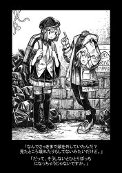 2girls a.i._voice adachi_rei backpack bag beret boots border brick_wall carrying carrying_under_arm collared_shirt commentary detached_sleeves english_commentary full_body greyscale hat heel_up holding_detached_head holding_strap hood hood_down hooded_jacket index_finger_raised jacket kilsturgeon looking_at_another monochrome multiple_girls necktie open_clothes open_jacket pantyhose pile_of_trash pleated_skirt poster_(object) shirt shoes short_hair skirt sleeveless sleeveless_shirt sneakers standing thigh_boots translation_request trash_bag utane_uta utau