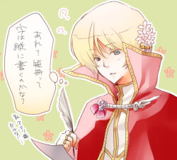 Rule 34 | 1boy, bell, blonde hair, blue eyes, capelet, commentary request, fingerless gloves, flower, gloves, green background, hair bell, hair flower, hair ornament, high wizard (ragnarok online), holding, holding paper, holding quill, jingle bell, male focus, micoto, open mouth, paper, pink flower, quill, ragnarok online, red capelet, shirt, short hair, solo, translation request, upper body, white gloves, white shirt