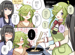 2girls akemi_homura aki_mabayu apron black_hair bow bowtie brown_sweater chopsticks frying_pan green_apron green_hair highres holding holding_chopsticks holding_frying_pan kishimen_hair long_hair magia_record:_mahou_shoujo_madoka_magica_gaiden mahou_shoujo_madoka_magica mitakihara_school_uniform multiple_girls one_eye_covered red_bow red_bowtie school_uniform scissors_hair_ornament suzugahama sweater yuri