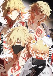 Rule 34 | 1boy, apron, blonde hair, braid, chef hat, chest tattoo, chibi, chinese commentary, coat, commentary request, dated, earrings, facial tattoo, gold earrings, gradient hair, hair between eyes, hat, highres, holding, holding phone, honkai: star rail, honkai (series), jewelry, looking at viewer, losea, male focus, mask, mouth mask, multicolored hair, multiple views, mydei (honkai: star rail), necklace, open clothes, open coat, phone, red apron, red hair, red tattoo, side braid, tattoo, twitter username, white coat, yellow eyes