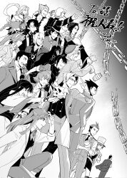 6+boys 6+girls ace_attorney ace_attorney_investigations ace_attorney_investigations:_miles_edgeworth ace_attorney_investigations_2:_prosecutor&#039;s_gambit adjusting_clothes adjusting_headwear ahoge apollo_justice apollo_justice:_ace_attorney ascot athena_cykes beard_stubble broken broken_chain buttons capelet chain chain_necklace coat commentary_request conductor_baton corrupted_twitter_file crescent crescent_earrings dick_gumshoe double-breasted dress drill_hair earrings eddie_fender ema_skye eustace_winner facial_hair fedora formal_clothes franziska_von_karma fur-trimmed_jacket fur_trim gavel gloves greyscale hairband hand_in_pocket hanten_(clothes) hat highres holding holding_baton holding_whip jacket japanese_clothes jewelry kay_faraday kimono klavier_gavin lab_coat larry_butz long_hair looking_to_the_side maya_fey medium_hair miles_edgeworth monochrome multiple_boys multiple_girls mustache_stubble nahyuta_sahdmadhi necklace necktie obi open_clothes open_coat open_jacket outstretched_arm pants phoenix_wright phoenix_wright:_ace_attorney_-_dual_destinies phoenix_wright:_ace_attorney_-_spirit_of_justice pointing ribbon sash shelly_de_killer shi-long_lang short_hair simon_blackquill stubble suit suit_jacket taka_(ace_attorney) top_hat topknot trucy_wright verity_gavelle vest youki_lee