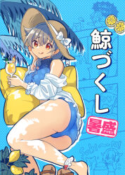 Rule 34 | 1girl, atsumori stamp, bikini, black hair, blue bikini, braid, cover, food, frilled bikini, frills, fruit, hair flaps, hair ornament, hair over shoulder, hug, jingei (kancolle), jingei (swimsuit) (kancolle), kirisawa juuzou, lemon, lemon juice, lying, on side, parody, red eyes, romaji text, single braid, solo, swimsuit, tongue, tongue out, turtleneck bikini top, whale hair ornament