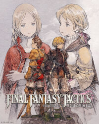 2boys 2girls ahoge alma_beoulve armor armored_boots ass back-to-back belt black_armor blonde_hair blue_eyes boots bow braid braided_ponytail brown_belt brown_cape brown_eyes brown_gloves brown_pants cape cape_clasp character_background cloud commentary copyright_name copyright_notice couter cover cowboy_shot crossed_arms cuirass delita_heiral dress elbow_pads faulds final_fantasy final_fantasy_tactics fingernails from_behind full_body gauntlets gloves gold_armor gradient_background grass greaves grey_background hair_bow hair_ribbon hatching_(texture) highres holding holding_sword holding_weapon initial knee_pads knee_spikes knight leather leather_boots linear_hatching logo long_dress long_hair long_sleeves looking_to_the_side low_ponytail mismatched_eyebrows multiple_boys multiple_girls official_art on_rock ovelia_atkascha own_hands_together pants pink_bow pink_lips pink_skirt poleyn ponytail ramza_beoulve red_cape red_dress red_shirt red_shorts ribbed_collar ribbon sabaton seams shirt shorts shoulder_armor shoulder_spikes sidelocks signature skirt spikes square_enix sword tress_ribbon turtleneck turtleneck_dress two-tone_shorts utility_belt video_game_cover waistband weapon white_background white_shirt white_shorts yellow_eyes yellow_sleeves yoshida_akihiko