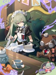 1girl apron artist_request birthday_cake black_dress black_nails cake cake_slice chibi chibi_inset corin_wickes couch cuffs cup dated dress food green_hair hair_between_eyes happy_birthday highres indoors long_hair maid maid_apron maid_headdress official_art on_couch puffy_short_sleeves puffy_sleeves purple_eyes screw_hair_ornament short_sleeves sitting smile teacup teapot twintails white_apron zenless_zone_zero