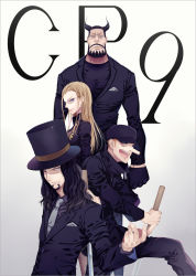 1girl 3boys baseball_cap black_hair black_headwear blonde_hair blueno facial_hair fishnets formal_clothes glasses gloves hat highres horns kaku_(one_piece) kalifa_(one_piece) long_hair long_nose multiple_boys necktie one_piece rob_lucci short_hair suit sword too_mizuguchi top_hat visor_cap weapon
