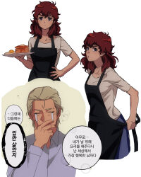 1boy 1girl amuro_ray apron black_apron blonde_hair blue_eyes blue_shirt blue_skirt brown_hair char&#039;s_counterattack char_aznable closed_eyes closed_mouth collared_shirt commentary_request covering_own_mouth cowboy_shot crying food fried_egg genderswap genderswap_(mtf) gundam hand_on_own_hip hand_to_own_mouth hand_up highres holding holding_plate long_hair looking_at_viewer multiple_views pancake pancake_stack parted_lips plate shirt short_hair simple_background skirt speech_bubble streaming_tears t-shirt tears translation_request two-tone_background tying_apron upper_body white_shirt yy0880yy
