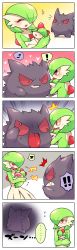 ! !! +++ ... 1girl 1other 5koma ^^^ ^_^ angry black_eyes blunt_bangs blush bob_cut border bowl_cut child closed_eyes colored_sclera colored_skin comic constricted_pupils crying emphasis_lines eye_contact fang fangs flat_chest flying_sweatdrops from_behind full_body gardevoir gen_1_pokemon gen_3_pokemon gengar ghost green_hair green_skin grin hair_over_eyes hair_over_one_eye half-closed_eyes hands_up happy heart highres holding holding_pokemon japanese_text light_blush lightning_bolt_symbol looking_at_another making_faces multicolored_skin multiple_views musical_note nintendo nose_blush notice_lines one_eye_covered open_mouth own_hands_together pokemon pokemon_(creature) ralts red_sclera scared short_hair sitting smile speech_bubble spoken_ellipsis spoken_exclamation_mark spoken_musical_note spoken_squiggle squiggle subaru331 surprised sweat tears teeth tongue tongue_out translation_request turn_pale two-tone_skin upper_body wall-eyed white_border white_skin