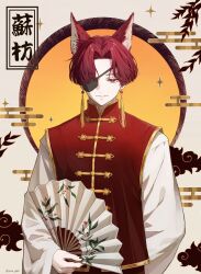 1boy animal_ears chinese_clothes closed_mouth curtained_hair earrings eyepatch fake_animal_ears hand_fan highres jewelry male_focus red_eyes red_hair short_hair solo soru_2023 sparkle suo_hayato tassel tassel_earrings translation_request upper_body wind_breaker_(nii_satoru)