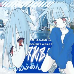1990s_(style) 1girl 7aka_tko acid_graphics blue_hair blue_hoodie blunt_bangs checkered_background closed_mouth expressionless grey_shoes highres hood hoodie original photo_background red_eyes retro_artstyle shoes solo squatting