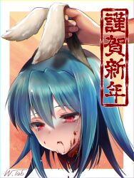 1girl 1other blood blood_drip blood_from_mouth blood_on_face blue_hair border chinese_zodiac empty_eyes guro highres holding_detached_head kamina_shizuru medium_hair outside_border rabbit_ears red_eyes severed_head shimaima. tears watarilaboratory white_border year_of_the_rabbit