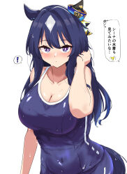 ! 1boy 1girl absurdres animal_ears blue_eyes blue_hair blue_one-piece_swimsuit blush breasts cleavage closed_mouth collarbone commentary_request covered_navel ear_covers gryebooks highres horse_ears horse_girl horse_tail large_breasts long_hair looking_at_viewer mole mole_under_eye multicolored_hair one-piece_swimsuit simple_background single_ear_cover spoken_exclamation_mark streaked_hair swimsuit t-head_trainer_(umamusume) tail tracen_swimsuit trainer_(umamusume) translation_request umamusume verxina_(umamusume) wet wet_clothes wet_swimsuit white_background white_hair
