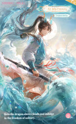 Rule 34 | 1boy, artist request, blue horns, blue sky, blue vest, bracer, brown eyes, brown hair, chinese clothes, closed mouth, cloud, dragon boy, dragon horns, emperor siming, english text, feet out of frame, floating clothes, floating hair, game cg, gradient sky, high ponytail, highres, holding, holding sword, holding weapon, horns, light particles, long hair, long skirt, long sleeves, male focus, multicolored horns, nikki (series), official art, orange horns, orange skirt, outdoors, ponytail, puffy long sleeves, puffy sleeves, scabbard, sheath, shining nikki, shirt, skirt, sky, smile, solo, sun, sunrise, sword, two-tone horns, very long hair, vest, wading, water drop, waves, weapon, white shirt, yellow sky