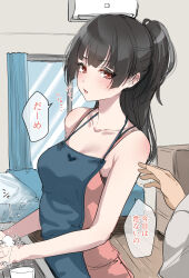 1boy 1girl absurdres air_conditioner apron bed blue_apron blush breasts bubble collarbone commentary_request dishwashing highres idolmaster idolmaster_shiny_colors indoors long_hair looking_at_viewer mayuzumi_fuyuko medium_breasts murabito_c pink_shirt ponytail pov pov_hands shirt speech_bubble translation_request