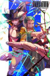 Rule 34 | 2boys, commentary request, dracule mihawk, glint, green hair, green kimono, hat feather, highres, holding, holding sword, holding weapon, japanese clothes, kawo (kawo2525 ), kimono, long sleeves, looking at viewer, male focus, multiple boys, one eye closed, one piece, roronoa zoro, scar, scar across eye, scar on face, sword, weapon, weapon in mouth, yellow eyes