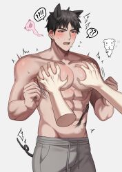 ! !! !? 2boys ? ?? abs animal_ears black_eyes black_hair blush cat_ears cat_tail grey_pants hand_on_another&#039;s_chest highres male_focus multiple_boys muscular muscular_male open_mouth original pants seum_(kao_husband) short_hair tail yaoi