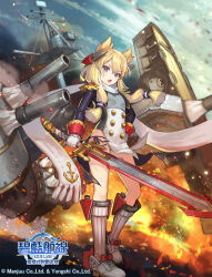 1girl azur_lane blazer blonde_hair bow breasts commentary cropped_jacket day embers english_text epaulettes fire fringe_trim gloves hair_ears headgear highres holding holding_sword holding_weapon jacket logo long_hair mast nijihayashi no_pants official_art open_clothes open_jacket open_mouth outdoors panties purple_eyes red_bow rigging rudder_footwear scarf side-tie_panties sidelocks small_breasts socks solo standing standing_on_one_leg swimsuit sword thighs underwear warspite_(azur_lane) weapon white_footwear white_gloves white_scarf white_socks
