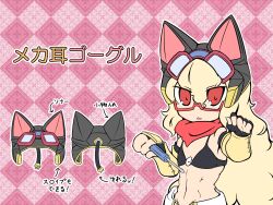 Rule 34 | 1girl, abs, armor, bikini, bikini top only, black bikini, black gloves, black hat, blonde hair, commentary request, elbow gloves, fingerless gloves, glasses, gloves, goggles, goggles on headwear, hat, highres, looking at viewer, mechanic (ragnarok online), open mouth, patterned background, pink background, ragnarok iris, ragnarok online, red-framed eyewear, red eyes, screwdriver, semi-rimless eyewear, solo, swimsuit, toned, toned female, translation request, under-rim eyewear, upper body, vambraces, yellow armor