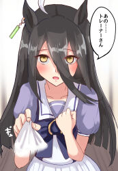 1girl ahoge animal_ears blush bow bowtie clenched_hand clothes_pull collarbone ear_tag earrings hair_between_eyes hand_on_own_chest hand_up highres horse_ears horse_girl jewelry long_bangs long_hair long_hair_between_eyes manhattan_cafe_(umamusume) multicolored_hair open_mouth pleated_skirt pov puffy_short_sleeves puffy_sleeves pulling_another&#039;s_clothes purple_bow purple_bowtie purple_shirt sailor_collar school_uniform shirt shirt_pull shirt_tucked_in short_sleeves single_earring skirt solo speech_bubble tracen_school_uniform translation_request umamusume umayonyosi very_long_hair white_hair white_sailor_collar white_shirt white_skirt wooden_floor yellow_eyes yuri