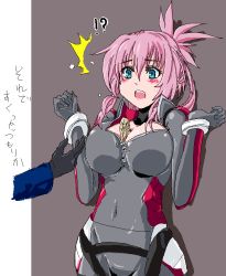 00s amanda_werner between_breasts blassreiter blush bodysuit breasts cleavage green_eyes large_breasts pink_hair zipper