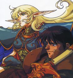 Rule 34 | 1990s (style), 1boy, 1girl, armor, blonde hair, blue cape, blue eyes, breastplate, brown gloves, cape, circlet, dark-skinned male, dark skin, deedlit, dress, earrings, elf, gloves, green dress, green eyes, jewelry, long hair, long pointy ears, non-web source, official art, parn (lodoss), pauldrons, pointy ears, record of lodoss war, retro artstyle, shoulder armor, simple background, smile, stud earrings, sword, weapon, white background, yuuki nobuteru
