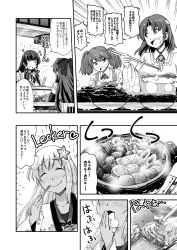 10s 5girls anchor_choker apron blowing_on_hands blush bow chair chikuwa chiyoda_(kancolle) chopsticks closed_eyes comic cooking daikon eating egg egg_(food) elbow_gloves flower food gloves greyscale hair_bow hair_flower hair_ornament hair_ribbon hair_tubes hairband hardboiled_egg highres hotpot jacket japanese_clothes jintsuu_(kancolle) kantai_collection kappougi long_hair magatama maid mizuho_(kancolle) monochrome multiple_girls oden parted_bangs radish ribbon ro-500_(kancolle) ryuujou_(kancolle) school_uniform serafuku short_hair sitting smile tan text_focus translation_request twintails wa_maid yuzu_momo